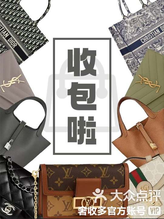 保亭最新高价回收私人闲置号方法分析(最方便真实的保亭回收二手号方法)