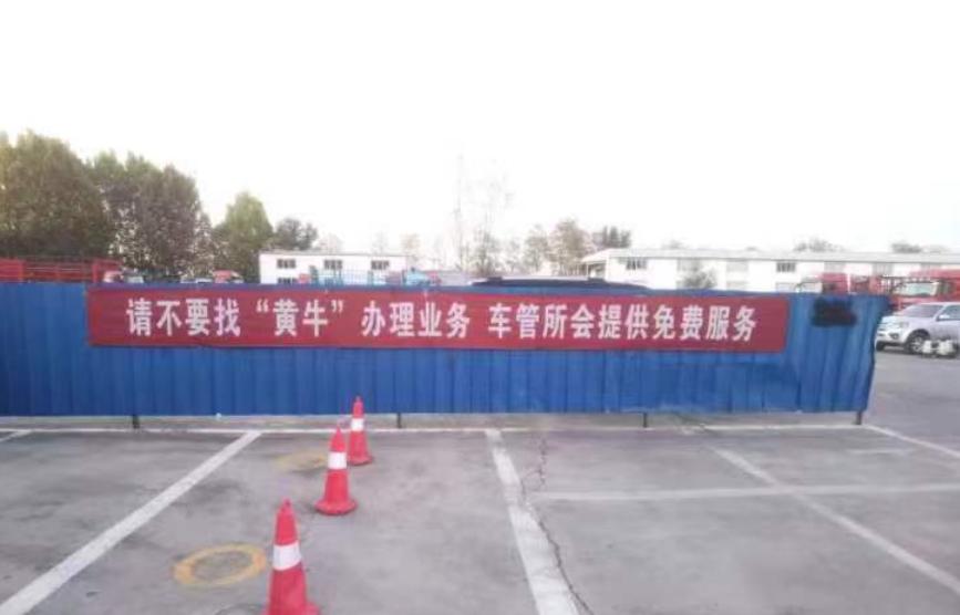 保亭最新怎么找黄牛代办方法分析(最方便真实的保亭黄牛代办营业 执照需要准备什么方法)
