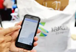 保亭最新24小时在线上门回收方法分析(最方便真实的保亭24小时在线上门回收旧衣服方法)