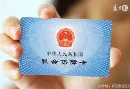 保亭最新急用钱24小时套医保卡深圳方法分析(最方便真实的保亭急用钱套医保卡联系方式方法)