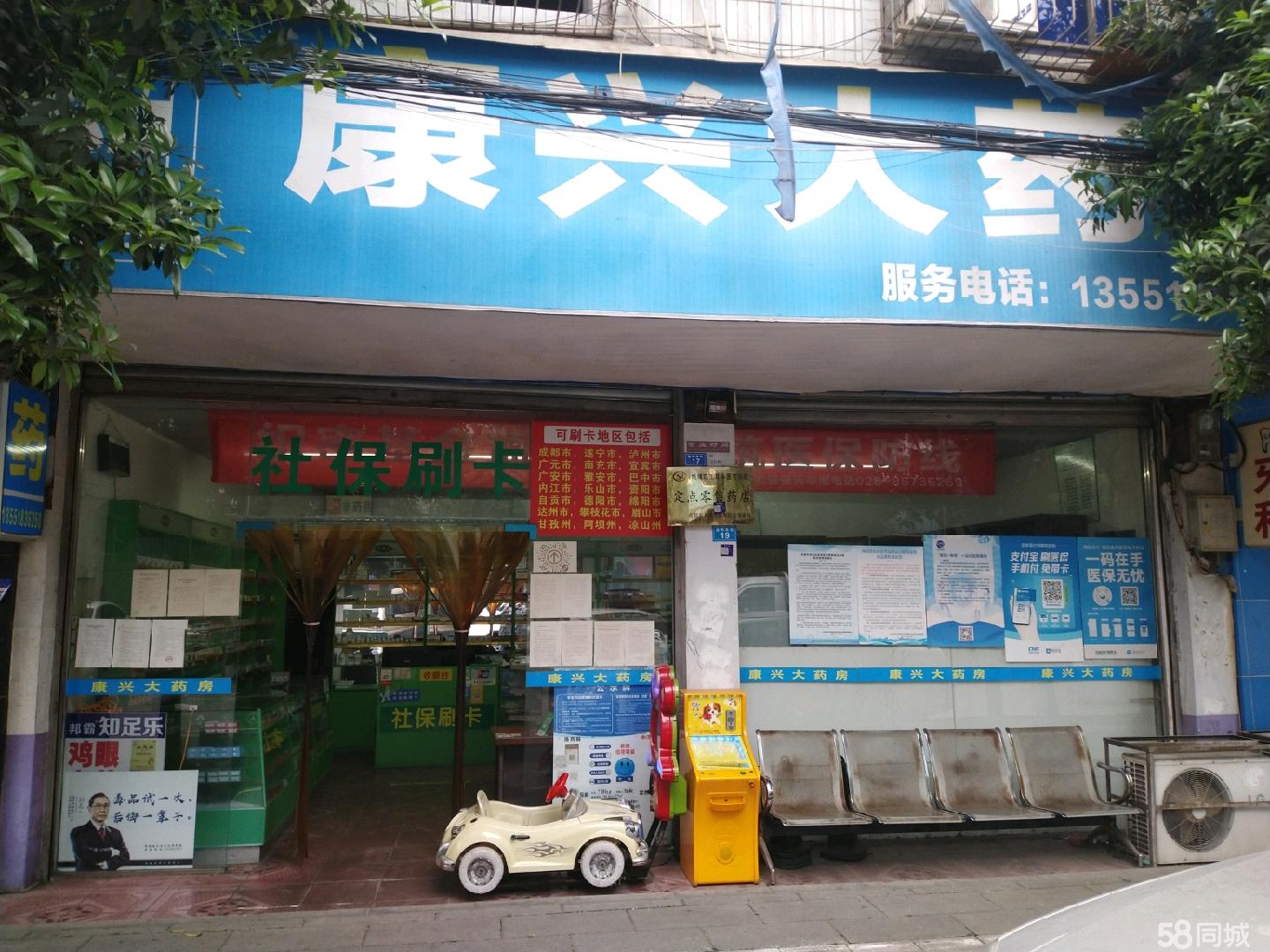 保亭最新医保提取代办中介上海方法分析(最方便真实的保亭上海医疗保险提取方法)