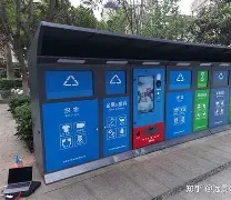 保亭最新手表回收24小时上门方法分析(最方便真实的保亭手表回收24小时上门附近方法)