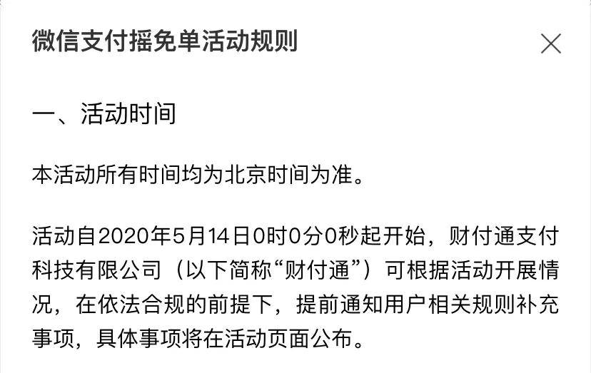 保亭最新北京社保套现24小时微信方法分析(最方便真实的保亭北京社保套现24小时微信怎么操作方法)