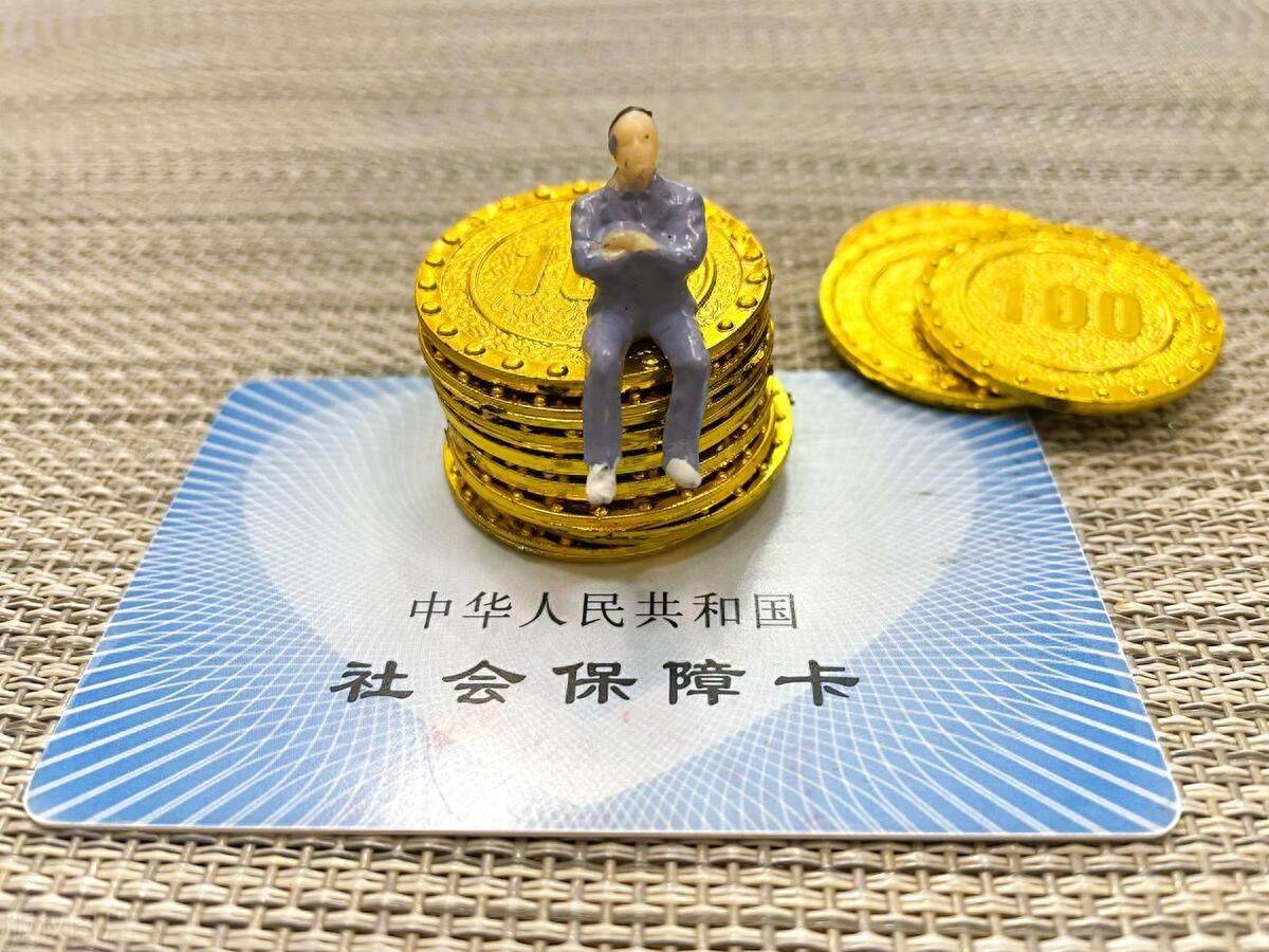 保亭最新医保卡会过期吗?方法分析(最方便真实的保亭农村医保卡会过期吗方法)