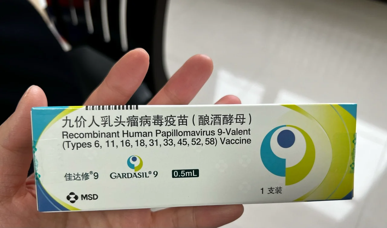 保亭最新求一个套医保卡的黄牛四川方法分析(最方便真实的保亭四川医保套现电话号码有吗方法)