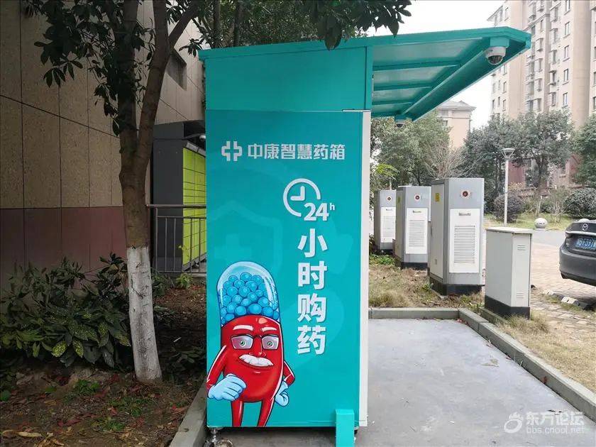 保亭最新上海24小时高价回收医保方法分析(最方便真实的保亭上海医废回收方法)