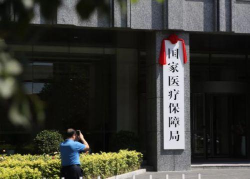 保亭最新昆山高价回收医保卡联系方式方法分析(最方便真实的保亭昆山高价回收医保卡联系方式查询方法)