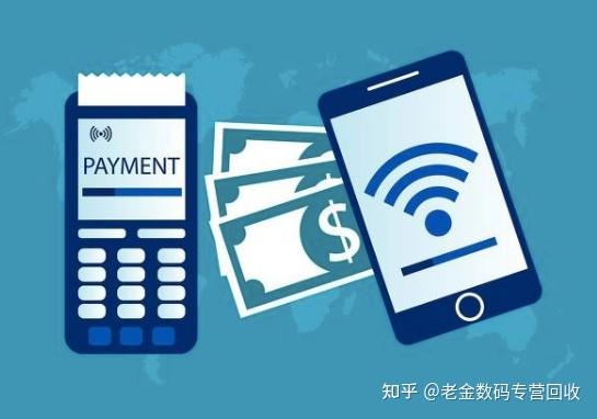 保亭最新分付回收商家怎么找方法分析(最方便真实的保亭分付收款多久到账方法)