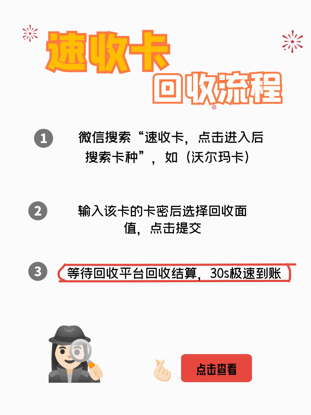 保亭最新医保卡回收商家拮yibaotq8癓方法分析(最方便真实的保亭医保套现24小时联系方式va88mg方法)