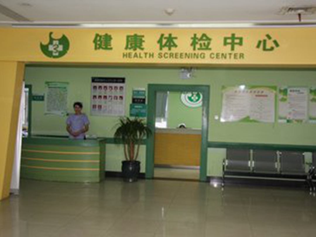 保亭最新长沙医保卡套现回收商家方法分析(最方便真实的保亭长沙医保卡套现联系方式方法)