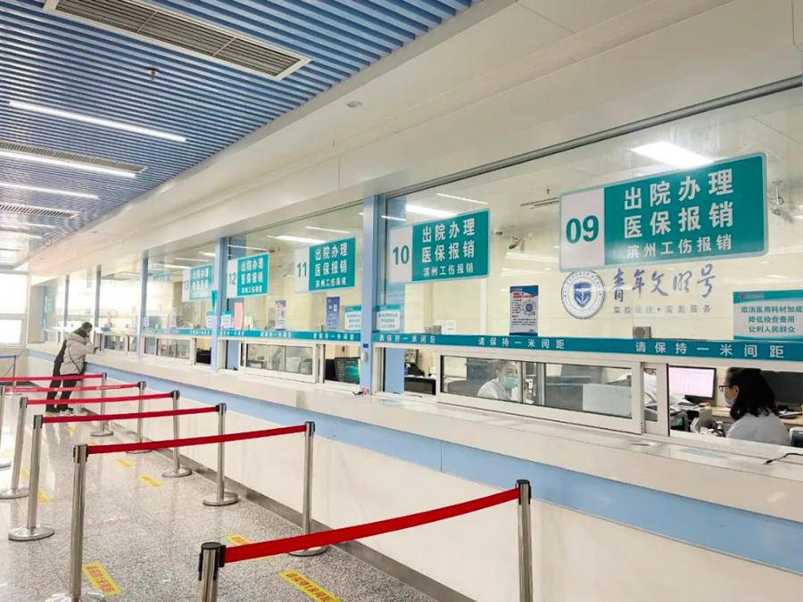 保亭最新24小时套医保卡商家方法分析(最方便真实的保亭24小时套医保卡商家会知道吗方法)
