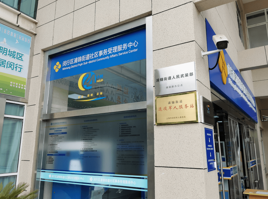 保亭最新24小时套医保卡商家方法分析(最方便真实的保亭24小时套医保卡商家会知道吗方法)