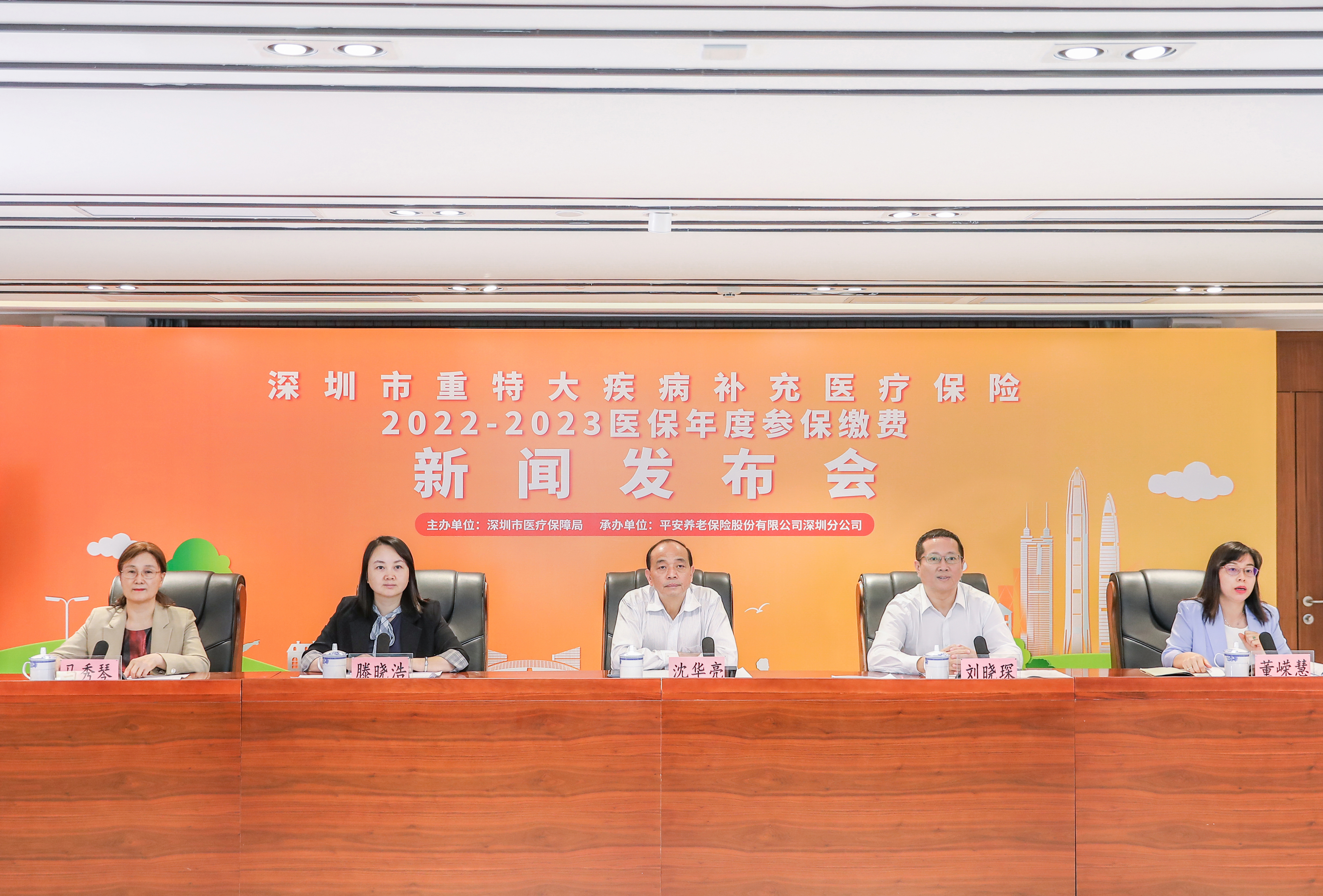 保亭最新深圳医保提取24小时到账方法分析(最方便真实的保亭深圳医保提取24小时到账吗方法)