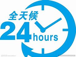 保亭最新24小时借款私人联系方式方法分析(最方便真实的保亭全国私人放款有需要的联系我方法)