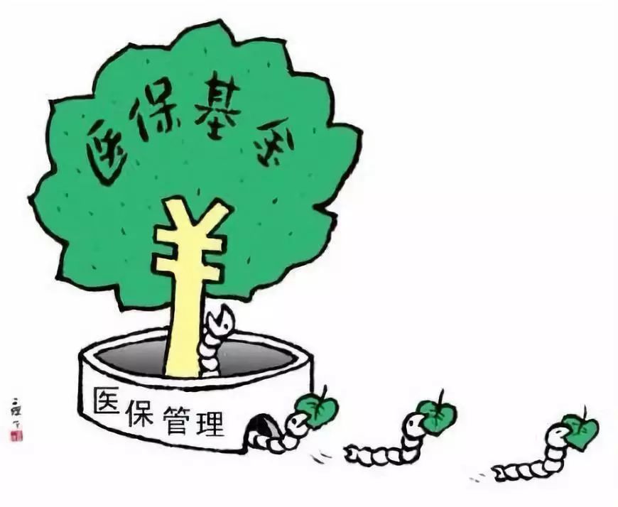 保亭最新谁有医保套现的联系方式方法分析(最方便真实的保亭医保套现吧方法)