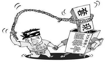 保亭最新温州医保套现商家方法分析(最方便真实的保亭温州消费券使用商家方法)