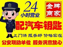 保亭最新同城24小时上门回收方法分析(最方便真实的保亭同城上门回收废品方法)