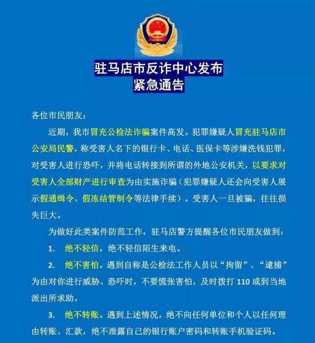 保亭最新医保卡套取现联系电话方法分析(最方便真实的保亭昆明医保卡套取现金方法)