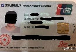 保亭最新社保卡套现最简单方法方法分析(最方便真实的保亭找中介10分钟提取医保方法)