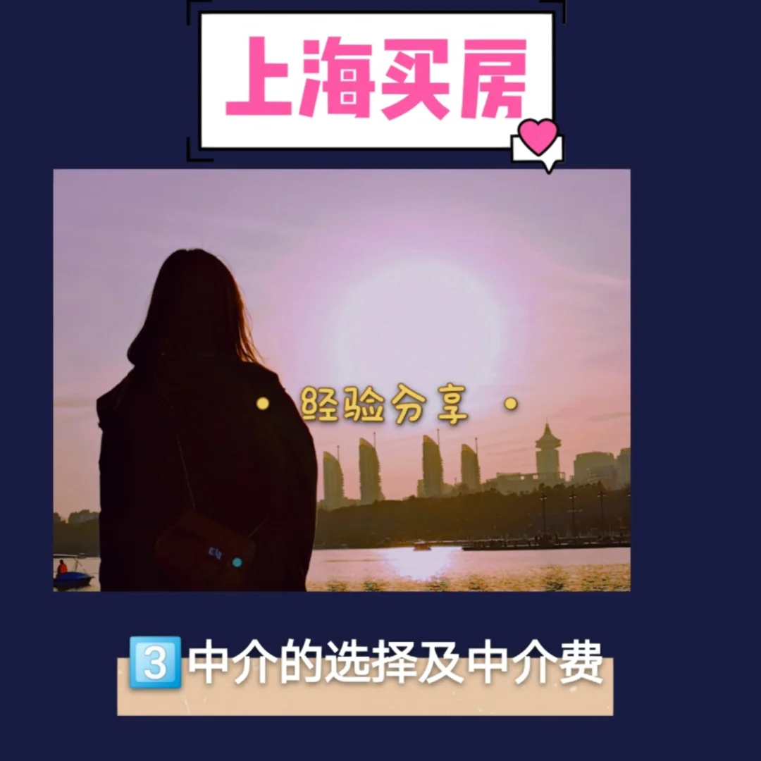 保亭最新上海医保提现中介方法分析(最方便真实的保亭医保卡取现中介上海方法)