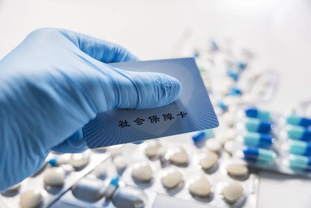 保亭最新医保卡套取现金渠道vx方法分析(最方便真实的保亭24小时回收医保卡余额方法)