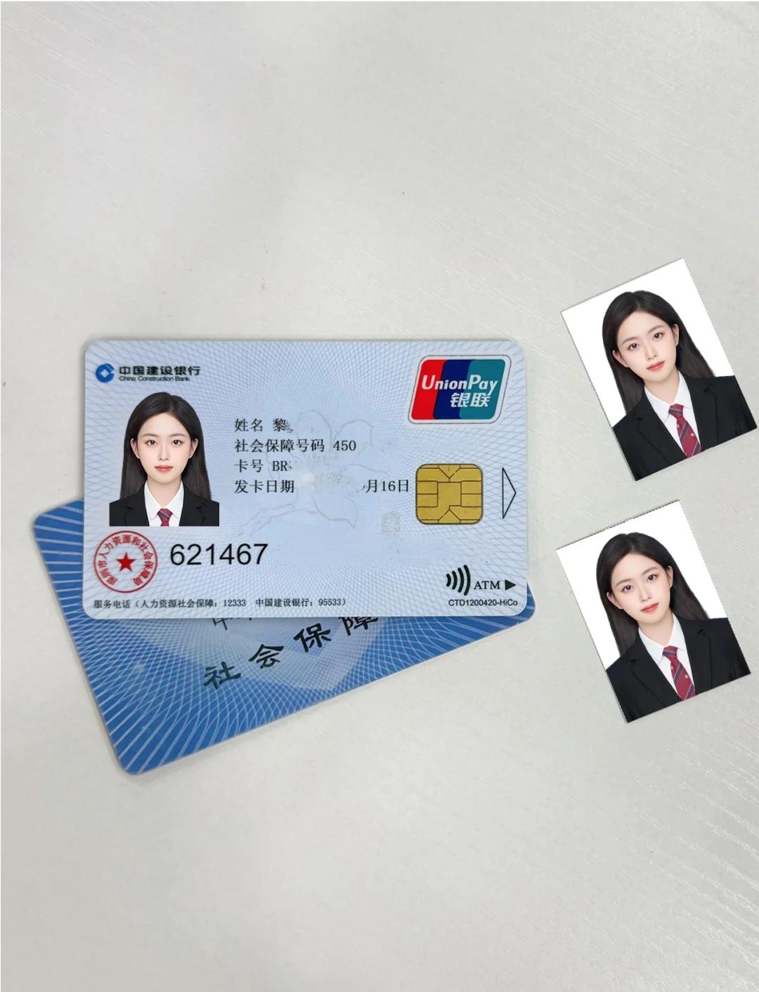 保亭最新西安医保卡套取现金电话方法分析(最方便真实的保亭西安药店可以套现医保卡里的钱吗是真的吗方法)