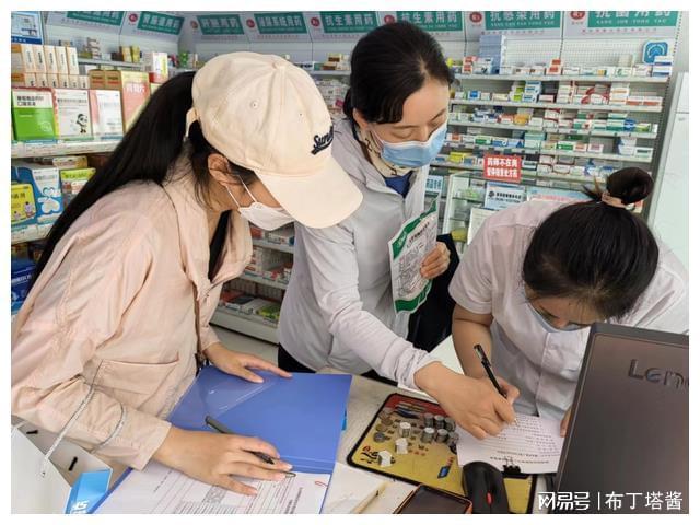 保亭最新小药店愿意套现的原因方法分析(最方便真实的保亭急用钱24小时套医保卡方法)