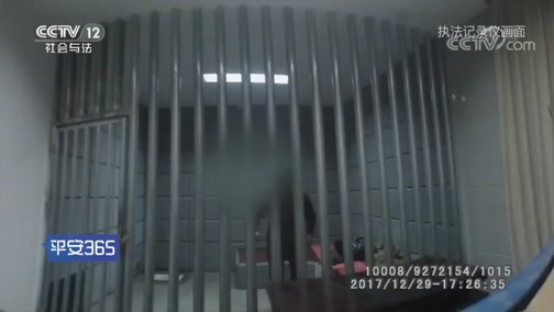 保亭最新平安365栏目急诊24小时方法分析(最方便真实的保亭平安365危机时刻20141110方法)