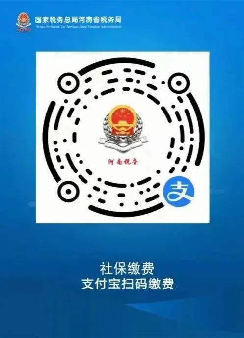 保亭最新24小时套社保卡微信烟台方法分析(最方便真实的保亭24小时套社保卡微信烟台能用吗方法)